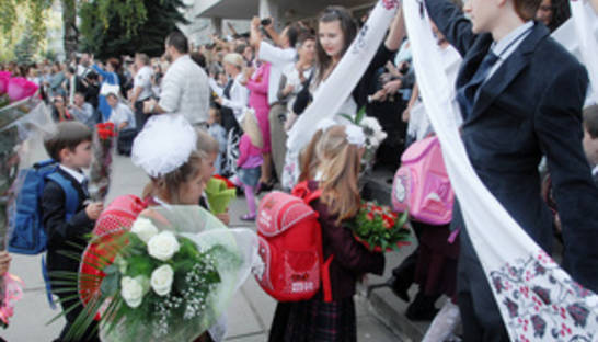 Программы партий: образование - не приоритет