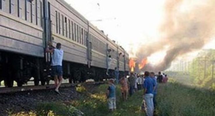 Под Ивано-Франковском загорелся пассажирский поезд
