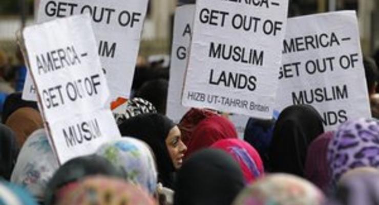 В Лондоне прошла демонстрация против скандального фильма о пророке Мухаммеде