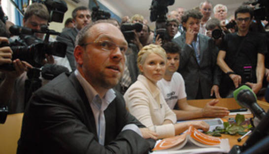 Власенко: Тимошенко до сих пор не вернули дозиметры