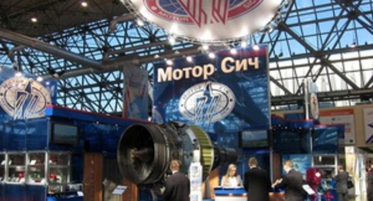Свобода: На запорожском предприятии Мотор-Січ запретили вести документацию на украинском