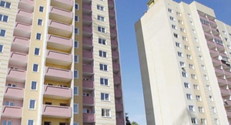 Власти Киева намерены выделить 25 млн грн на программу Доступное жилье