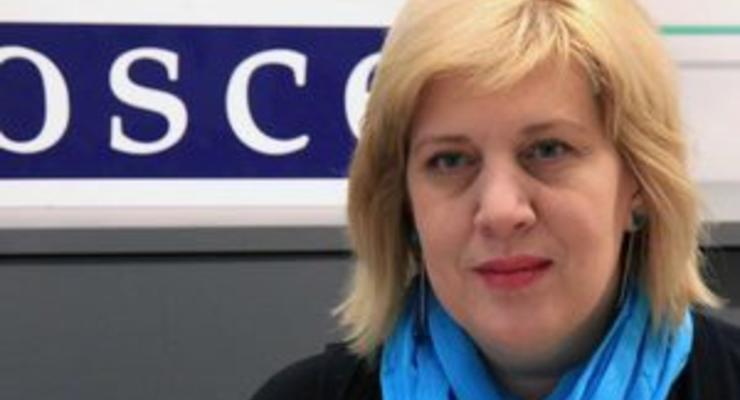 ОБСЕ призывает Раду отклонить закон о клевете
