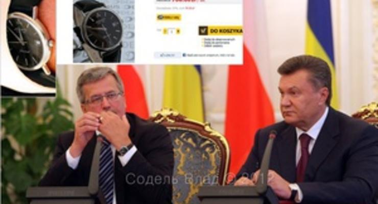 Фотограф: Коморовский носит часы в 130 раз дешевле, чем у Януковича