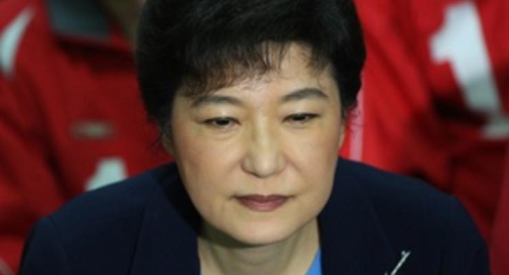 Дочь экс-диктатора Южной Кореи извинилась за преступления отца