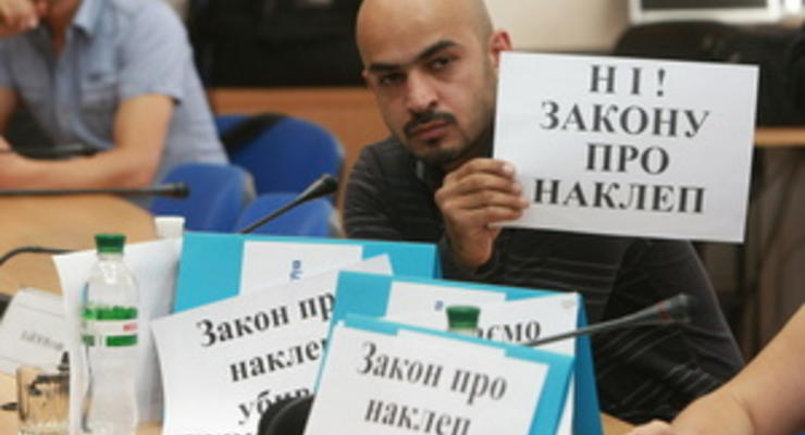 DW: Депутаты хотят за клевету отправлять украинских журналистов за решетку