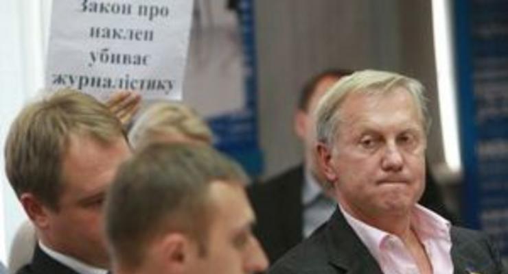 Lenta.Ru: Как победить Януковича