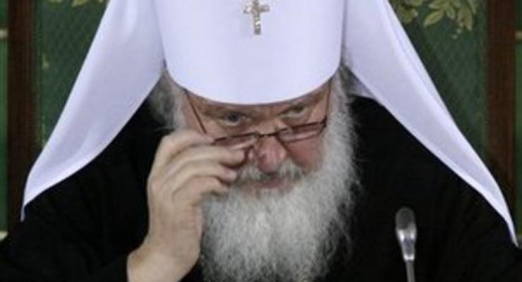 Патриарх Кирилл стал почетным доктором МГУ
