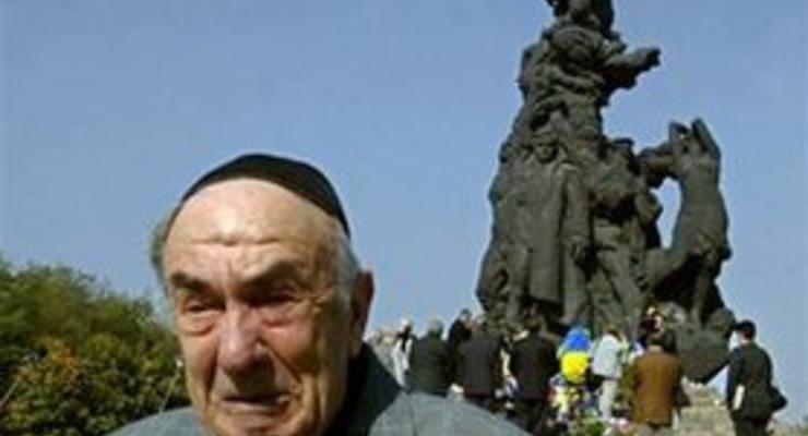 В Киеве прошло траурное шествие по случаю годовщины трагедии Бабьего Яра