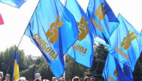 ВО Свобода заявляет, что в Енакиево агитаторы от ПР незаконно собирают данные избирателей