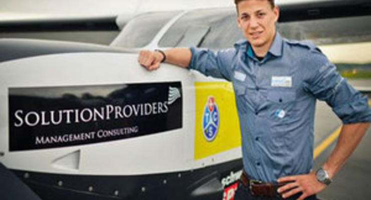 Швейцарец установил рекорд, став самым молодым пилотом, совершившим кругосветное путешествие