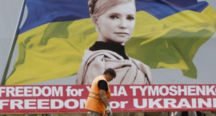 Ъ: Глава мониторингового комитета ПАСЕ считает Тимошенко и Луценко политзаключенными