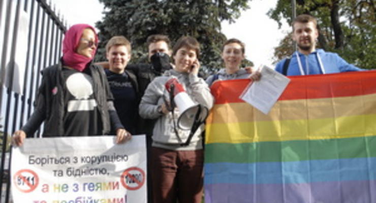 Рада приняла в первом чтении закон о запрете пропаганды гомосексуализма