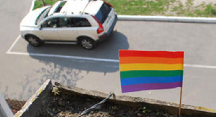 МИД надеется, что Рада пересмотрит свое отношение к законопроекту о гомосексуализме