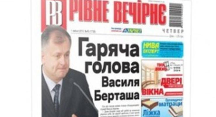 Суд отклонил иск ПР о приостановке выпуска газеты из-за статьи УДАРа о Партии регионов