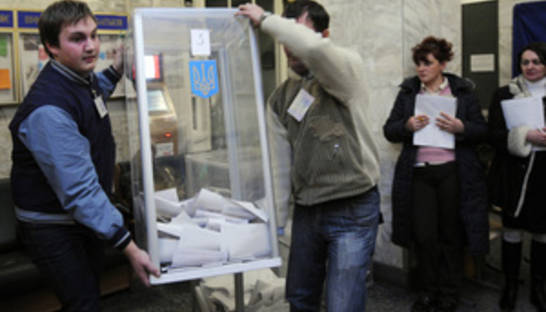 Наблюдательная миссия от Европарламента начнет работу в Украине 24 октября