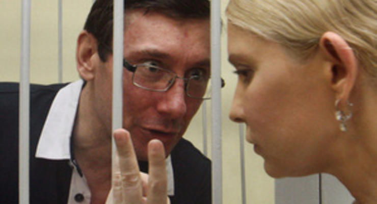 ВВС Україна: Являются ли Тимошенко и Луценко политическими заключенными?