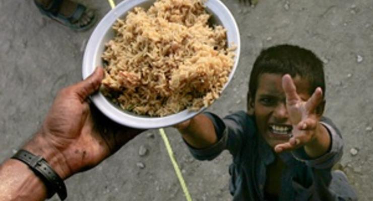 ООН пересчитала количество голодающих жителей планеты - их стало меньше на 130 млн