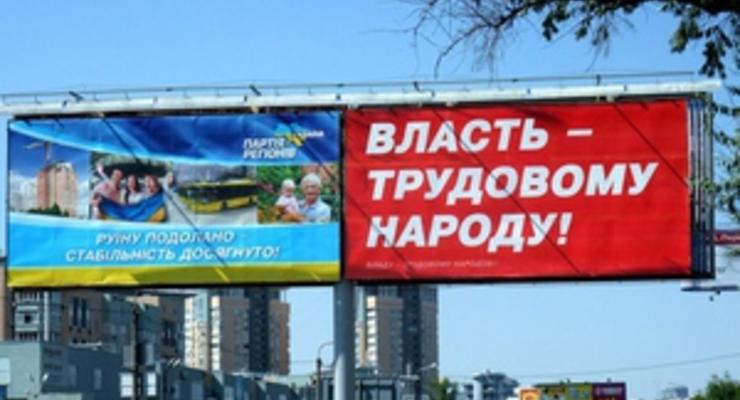 Евродепутат сомневается в демократичности выборов в Украине