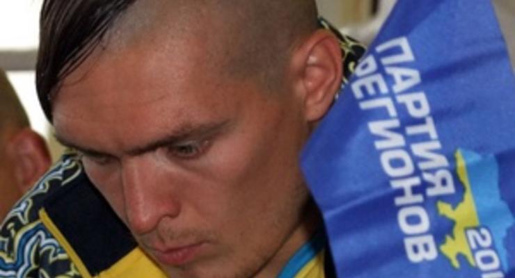 УП: Олимпийские чемпионы по боксу возмущены тем, что в Донецке им пришлось выступать на фоне символики ПР