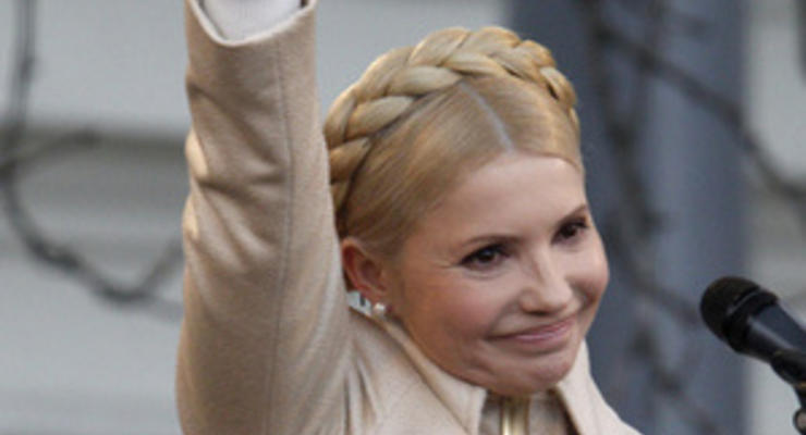 ГПС: Тимошенко разрешили поговорить по мобильному телефону