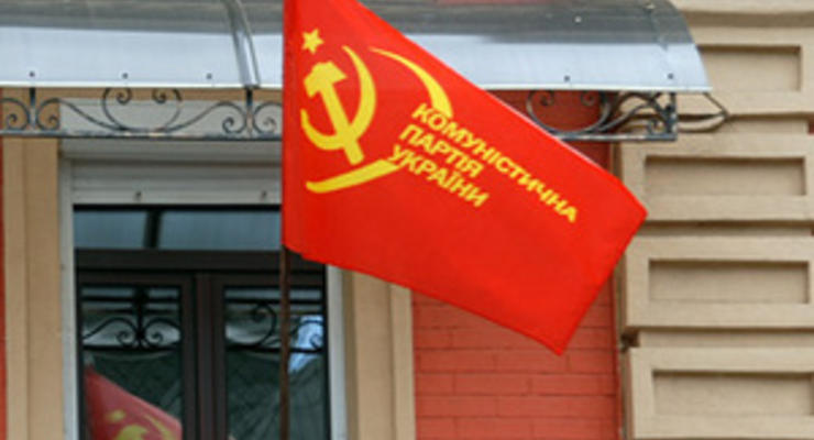В Запорожье коммунисты захватили студию телеканала, требуя предоставить им прямой эфир