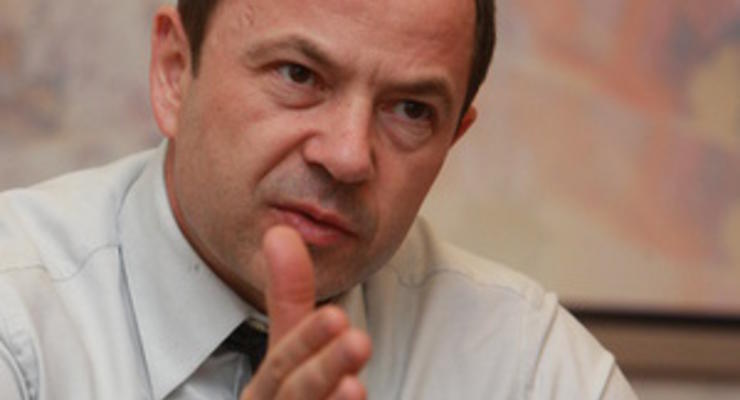 Тигипко заявил, что не против стать председателем ВР, если его поддержит Партия регионов