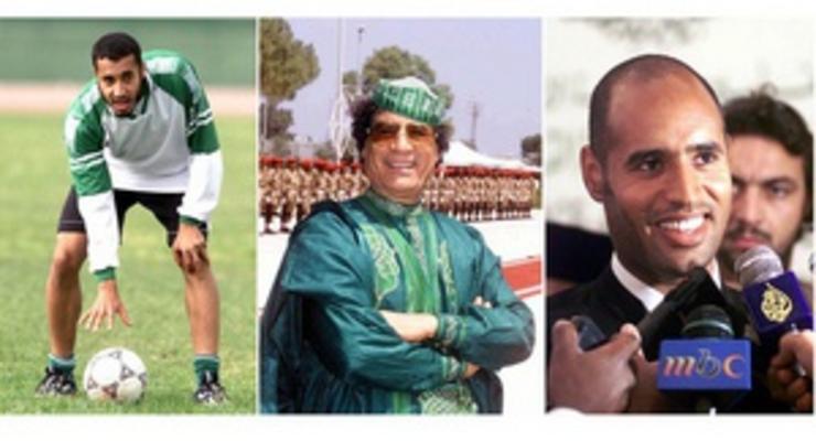 Би-би-си: Куда исчезли члены клана Каддафи?