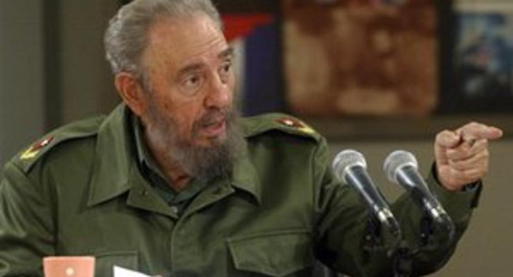 Фидель Кастро впервые за несколько месяцев появился на публике