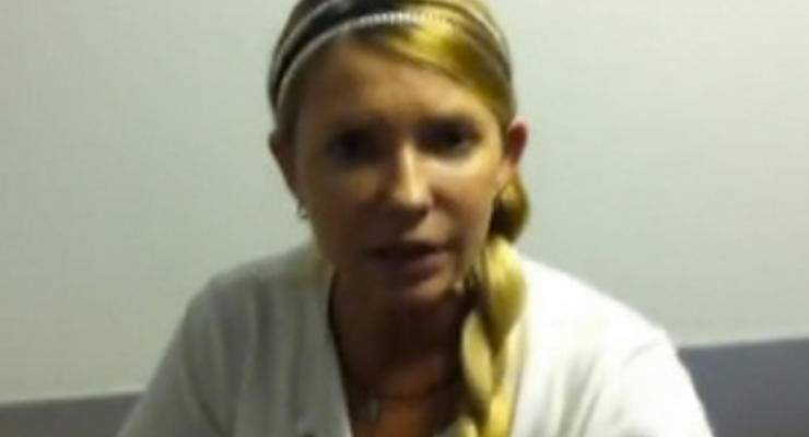 Власенко: Тимошенко не лечится с 17 октября