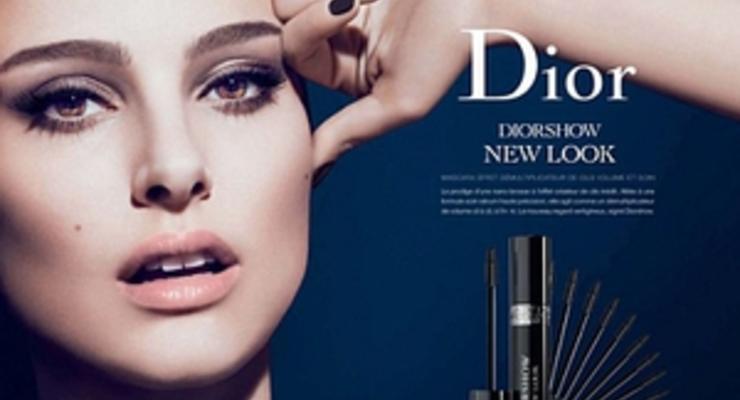 Рекламу Dior с Натали Портман запретили за вранье