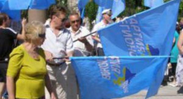 ВВС Україна: Партия регионов. Бело-синие начинают - и?...