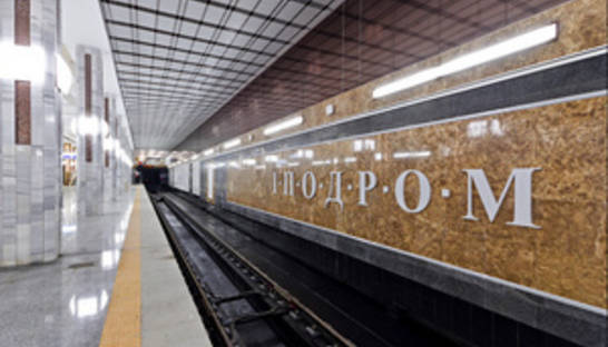 Восемьдесят неизвестных в спортивных костюмах напали на киевлян, оставшихся без тепла