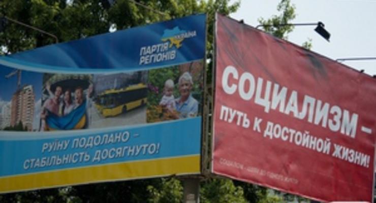 Свобода: В Умани гости из Юго-Восточной Украины пытались забрать печати из ОИК и устроили драку