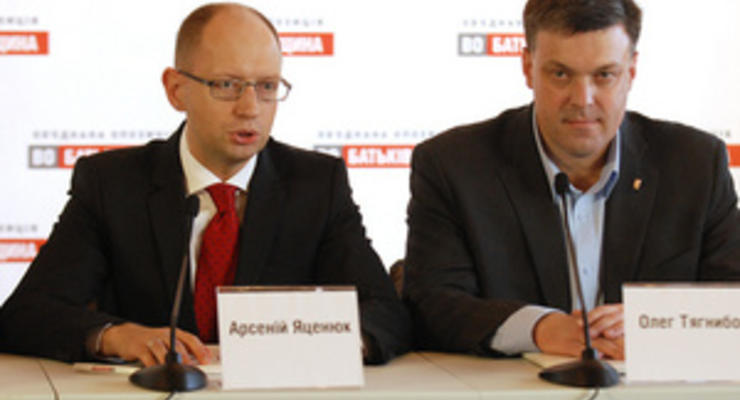 УП: Яценюк заявил, что Свобода точно проходит в Верховную раду