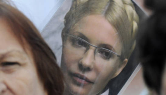 Источник: СБУ отказалась закрыть дело против Тимошенко по ЕЭСУ