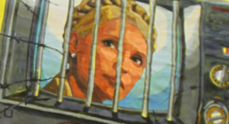 Тимошенко снова объявила голодовку
