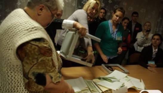 ЦИК обработал более 88% протоколов: УДАР сокращает отставание от КПУ