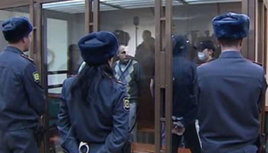 Московский суд приговорил шестерых скинхедов на сроки от 8 до 19 лет за убийства