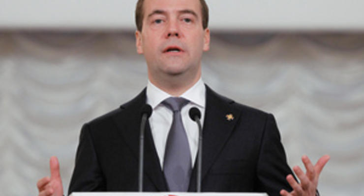 День народного единства в России: Медведев обратился к россиянам. В Екатеринбурге задержали участников несанкционированного митинга