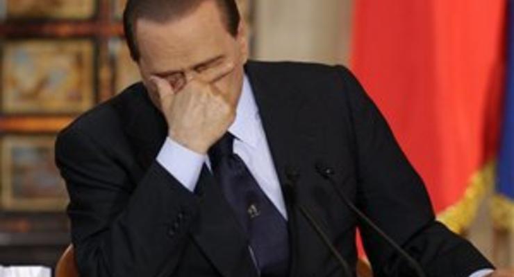 Берлускони извинился перед народом за кризис в экономике Италии