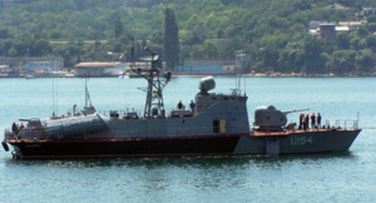 Кабмин списал шесть боевых кораблей украинского флота