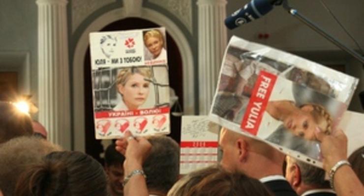 Гособвинение призывает суд найти инструменты для участия Тимошенко в заседаниях
