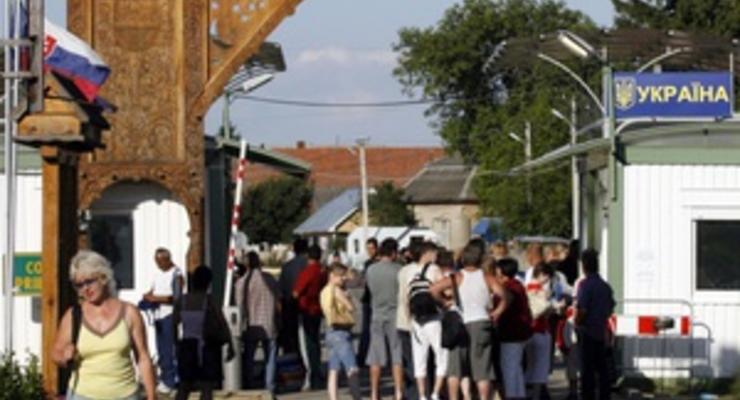 Генконсульство Словакии в Ужгороде временно приостановило выдачу виз