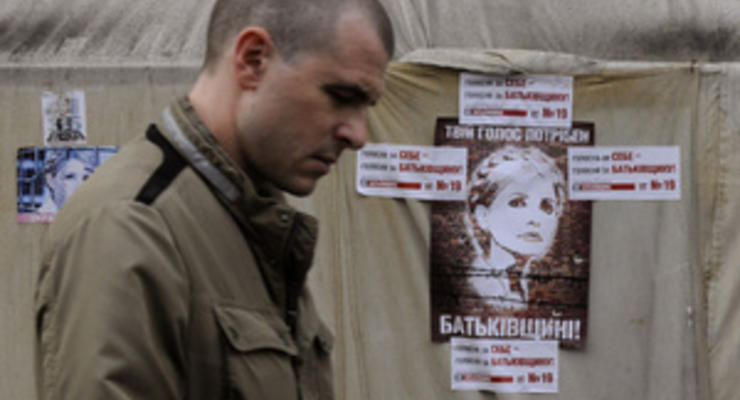 Тимошенко поддержала совместный план действий оппозиции