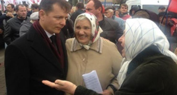 Ляшко объявил голодовку