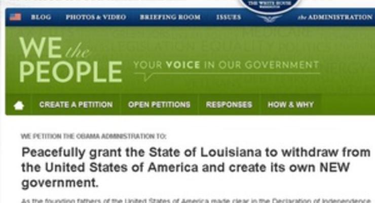 Техас и Луизиана собрали более 25 тысяч подписей за выход из состава США