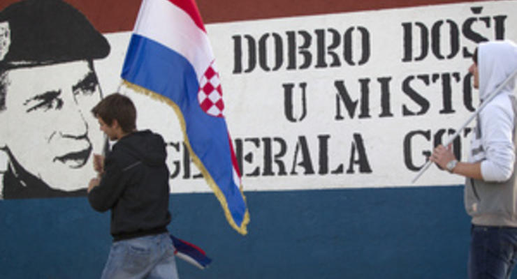 Оправдание хорватских генералов: Сербия обвинила МТБЮ в избирательном правосудии