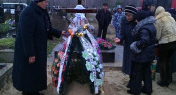 Ярослава Мазурка похоронили на Северном кладбище в Киеве