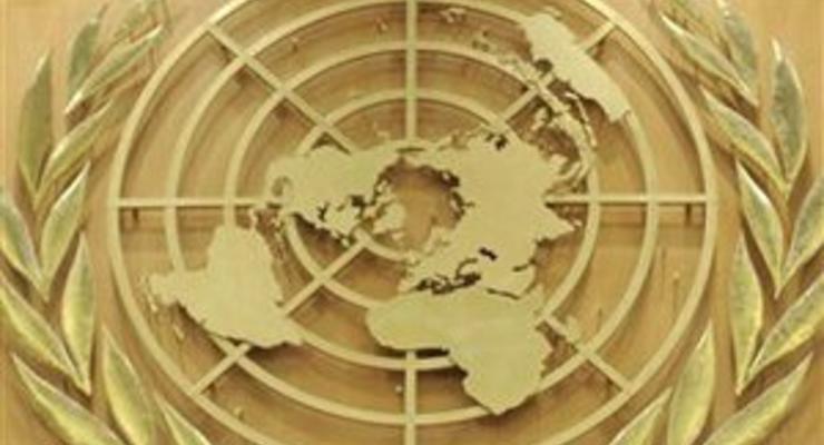Совет ООН передал Украине 145 рекомендаций по соблюдению прав человека